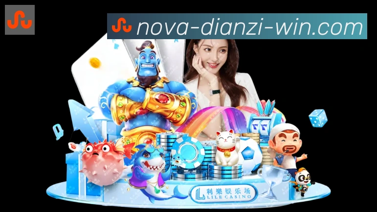 App 展示图