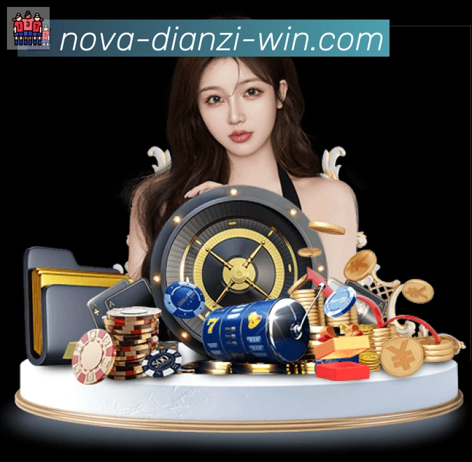 App功能展示图